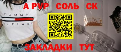 кокаин колумбия Тула