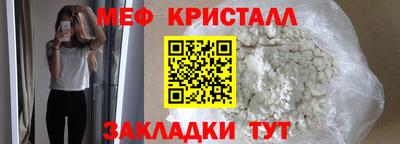 кокаин колумбия Тула