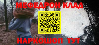 бошки Усть-Джегута
