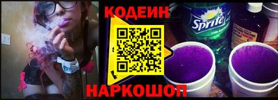 кокаин колумбия Тула