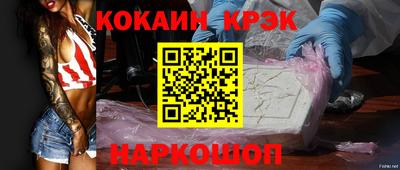 jwh Тулун