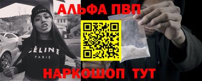 бошки Усть-Джегута
