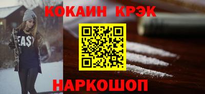 jwh Тулун