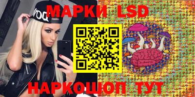 ALPHA PVP Туймазы