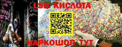 ALPHA PVP Туймазы