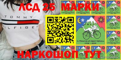 кокаин колумбия Тула