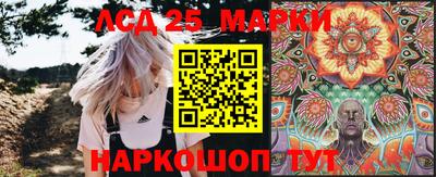 кокаин колумбия Тула