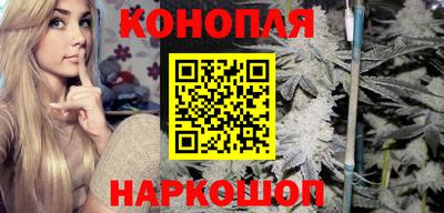 jwh Тулун