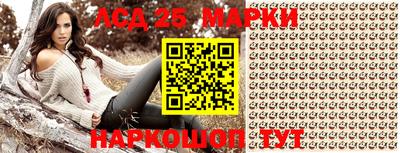 кокаин колумбия Тула