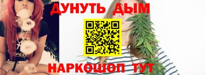 бошки Усть-Джегута
