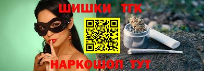 ALPHA PVP Туймазы