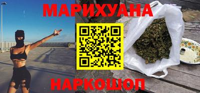 прущая мука Уссурийск