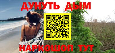 кокаин колумбия Тула
