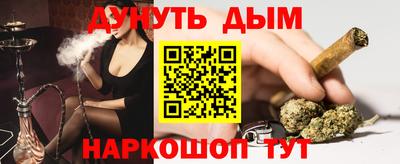 ALPHA PVP Туймазы