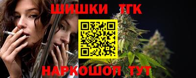 jwh Тулун