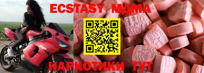 jwh Тулун
