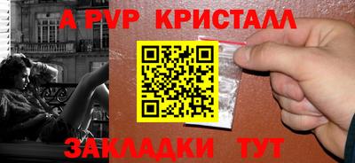 jwh Тулун