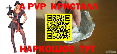 кокаин колумбия Тула