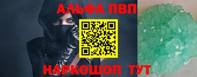 jwh Тулун