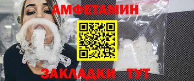 jwh Тулун