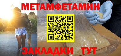 кокаин колумбия Тула