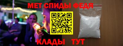 jwh Тулун