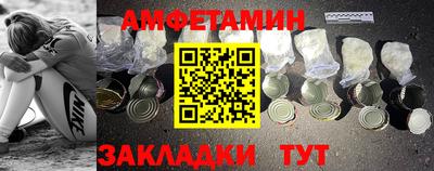 таблы Усть-Илимск