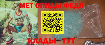 jwh Тулун