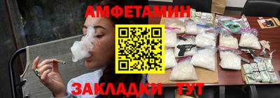 бошки Усть-Джегута