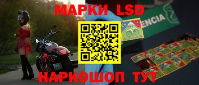 кокаин колумбия Тула