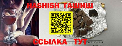 jwh Тулун