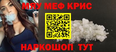 ALPHA PVP Туймазы