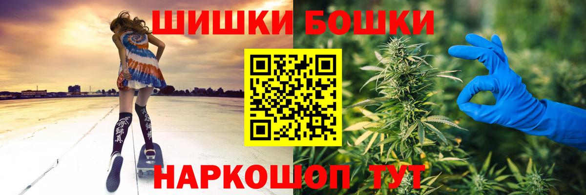 Каннабис ГИДРОПОН Нерюнгри